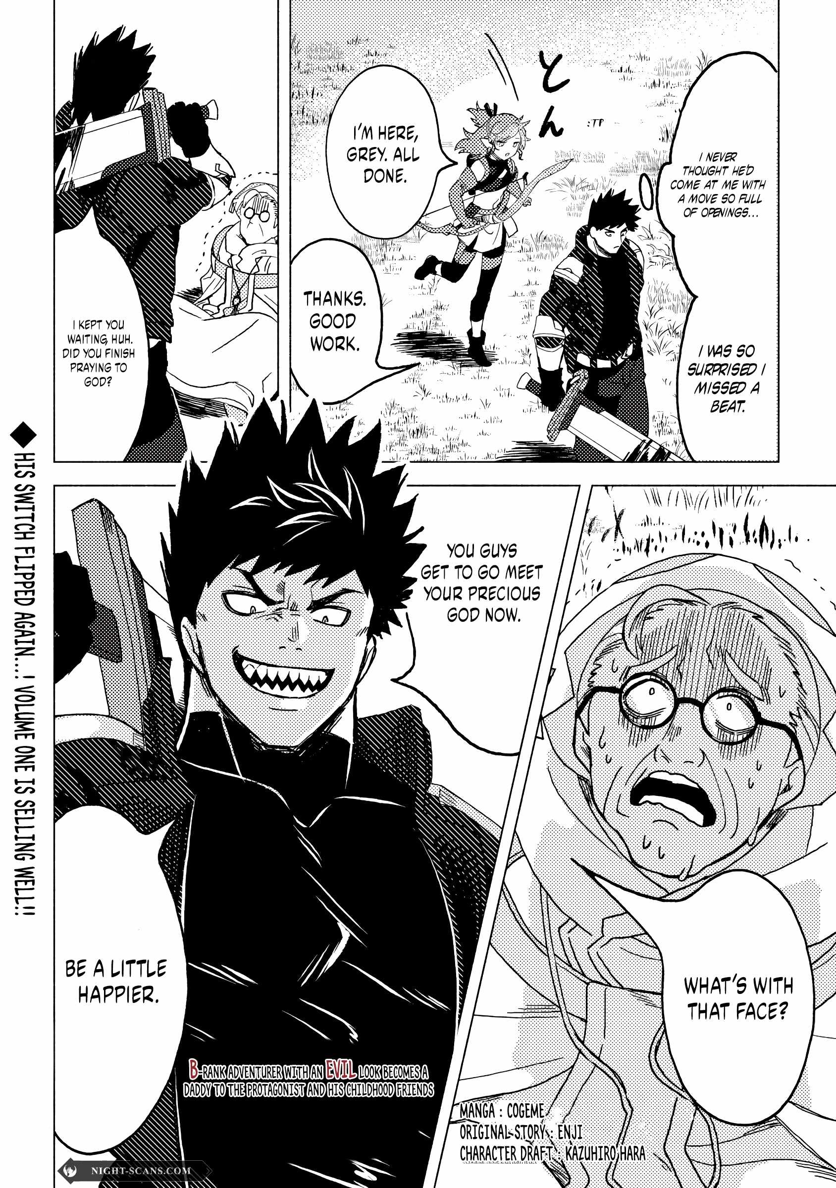 B-Rank Adventurer With an Evil Look Becomes a Daddy to the Protagonist and His Childhood Friends Chapter 9.2 2